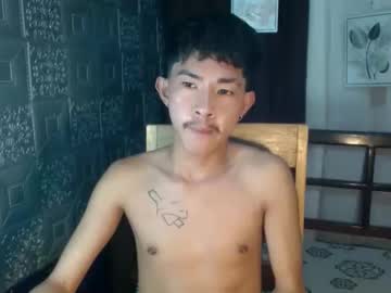 Seductive_Xianxxx October 03, 2025 Chaturbate stream image