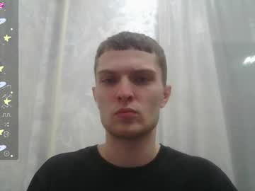 Eye_Of_Skadi October 03, 2025 Chaturbate stream image
