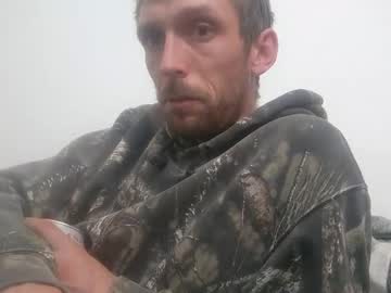 Mcruffin October 03, 2025 Chaturbate stream image