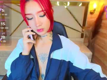 Caliope_Ricci_R October 03, 2025 Chaturbate stream image