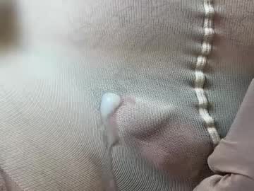 Nylonguy6969 October 03, 2025 Chaturbate stream image