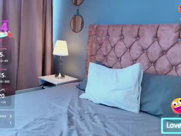 Ambersweet_Ls October 03, 2025 Chaturbate stream image