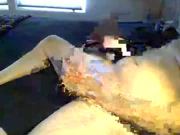 Lessgovernment October 03, 2025 Chaturbate stream image