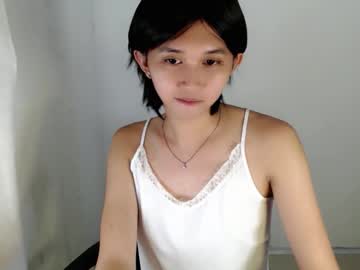 Sugarsighs October 03, 2025 Chaturbate stream image