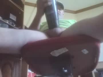 Dadsfreedickrides October 03, 2025 Chaturbate stream image