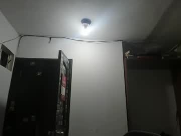Sweet_Kitty_777 October 03, 2025 Chaturbate stream image