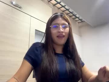 Adelein_Foxxx October 03, 2025 Chaturbate stream image