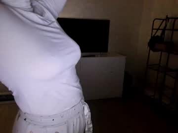 Ambrosia__ October 03, 2025 Chaturbate stream image