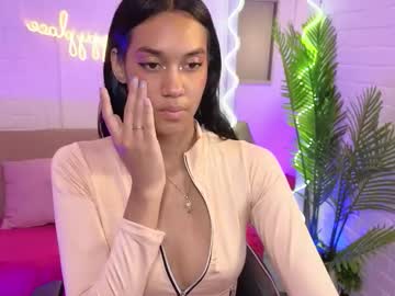 Artemiss_Tay October 03, 2025 Chaturbate stream image