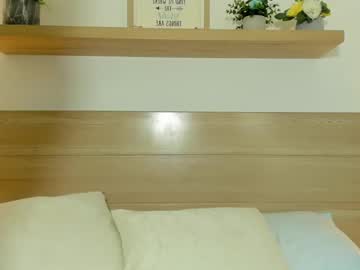 Dalia_Spinters October 03, 2025 Chaturbate stream image