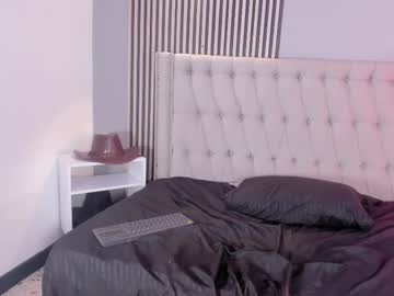 Ibony_Laik October 03, 2025 Chaturbate stream image