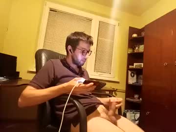 Whatwouldyouliketosee stream photo from October 03, 2025