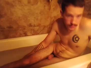 Willwill379 October 04, 2025 Chaturbate stream image