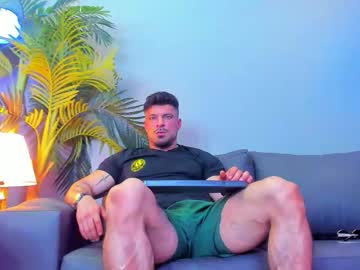 Dennis_Cox_ October 04, 2025 Chaturbate stream image