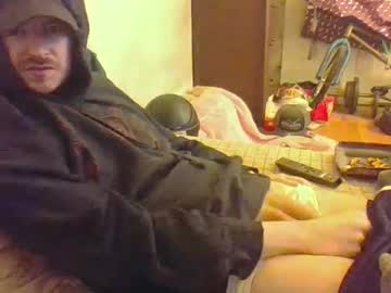 Hungsubbb October 04, 2025 Chaturbate stream image
