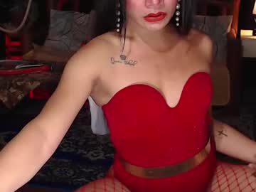 Iceysmokeblast October 04, 2025 Chaturbate stream image