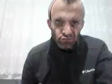 Aktorihann October 04, 2025 Chaturbate stream image