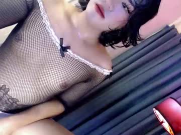 Nelsymwuah October 04, 2025 Chaturbate stream image