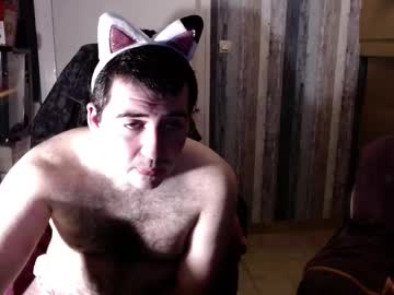Deort October 04, 2025 Chaturbate stream image