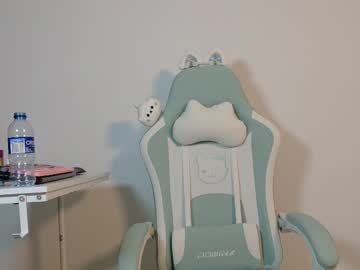 Skye_Nerdy October 04, 2025 Chaturbate stream image