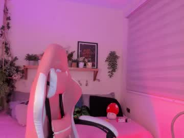 Ariiaadnaa October 04, 2025 Chaturbate stream image