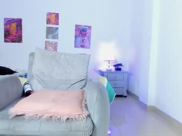 Gisele_Gigi October 04, 2025 Chaturbate stream image