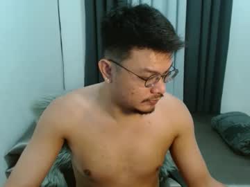 Love_Hottieh October 04, 2025 Chaturbate stream image