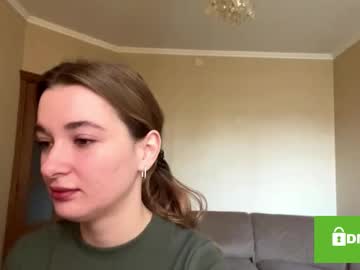 Nidarobichau October 04, 2025 Chaturbate stream image
