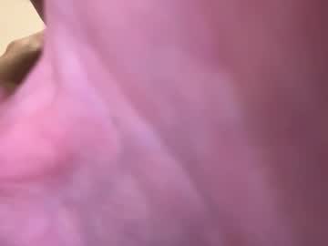 Batsarecooler October 04, 2025 Chaturbate stream image