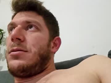Bigcaramel18 October 04, 2025 Chaturbate stream image