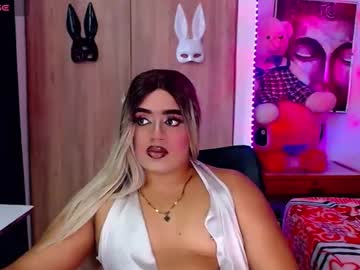 Danipein October 04, 2025 Chaturbate stream image