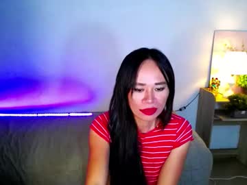 Urlovely_Che October 04, 2025 Chaturbate stream image