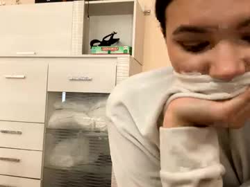 Carolyncaro October 04, 2025 Chaturbate stream image