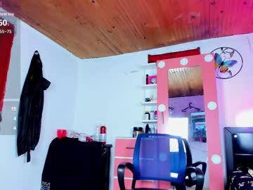 _Dulcefuego October 04, 2025 Chaturbate stream image