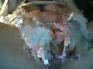 Mery2006 October 04, 2025 Chaturbate stream image