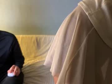 Mrrandmiss October 04, 2025 Chaturbate stream image