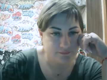 Xlucywowx October 04, 2025 Chaturbate stream image