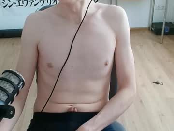 Hardone852 October 04, 2025 Chaturbate stream image