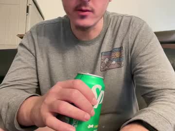 Iwantyounow42069 stream photo from October 04, 2025