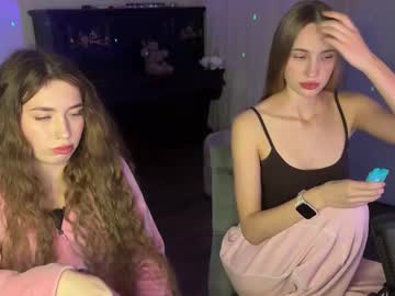 Chillgoddess October 04, 2025 Chaturbate stream image