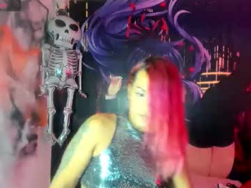 Rousisabellas7 October 04, 2025 Chaturbate stream image