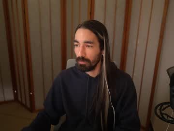 Your_Ice_Cream October 04, 2025 Chaturbate stream image