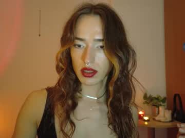 Cececunt October 04, 2025 Chaturbate stream image