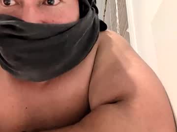 Wayne_King_ October 04, 2025 Chaturbate stream image