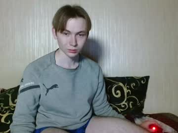 Gary_Snail33257 October 04, 2025 Chaturbate stream image