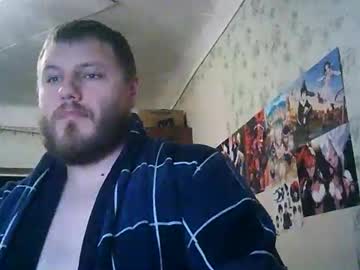Drovachok2_0 October 04, 2025 Chaturbate stream image