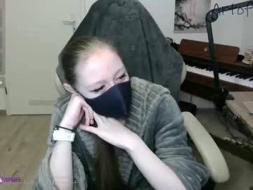 Realartofslut October 04, 2025 Chaturbate stream image