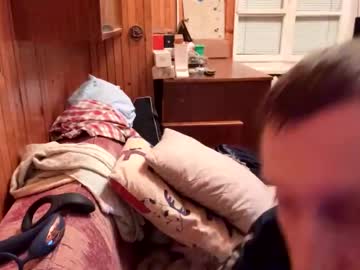 Smalldream666 October 04, 2025 Chaturbate stream image