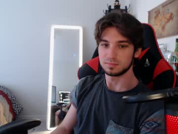 Anthsplace October 04, 2025 Chaturbate stream image