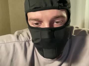 Nxtryn October 04, 2025 Chaturbate stream image
